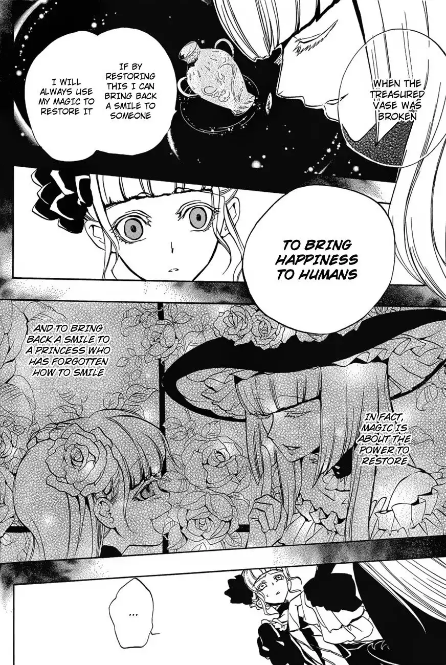 Umineko No Naku Koro Ni Ep 3 :Banquet of the Golden Witch Chapter 14 58